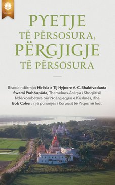 Pyetje të Përsosura, Përgjigje të Përsosura