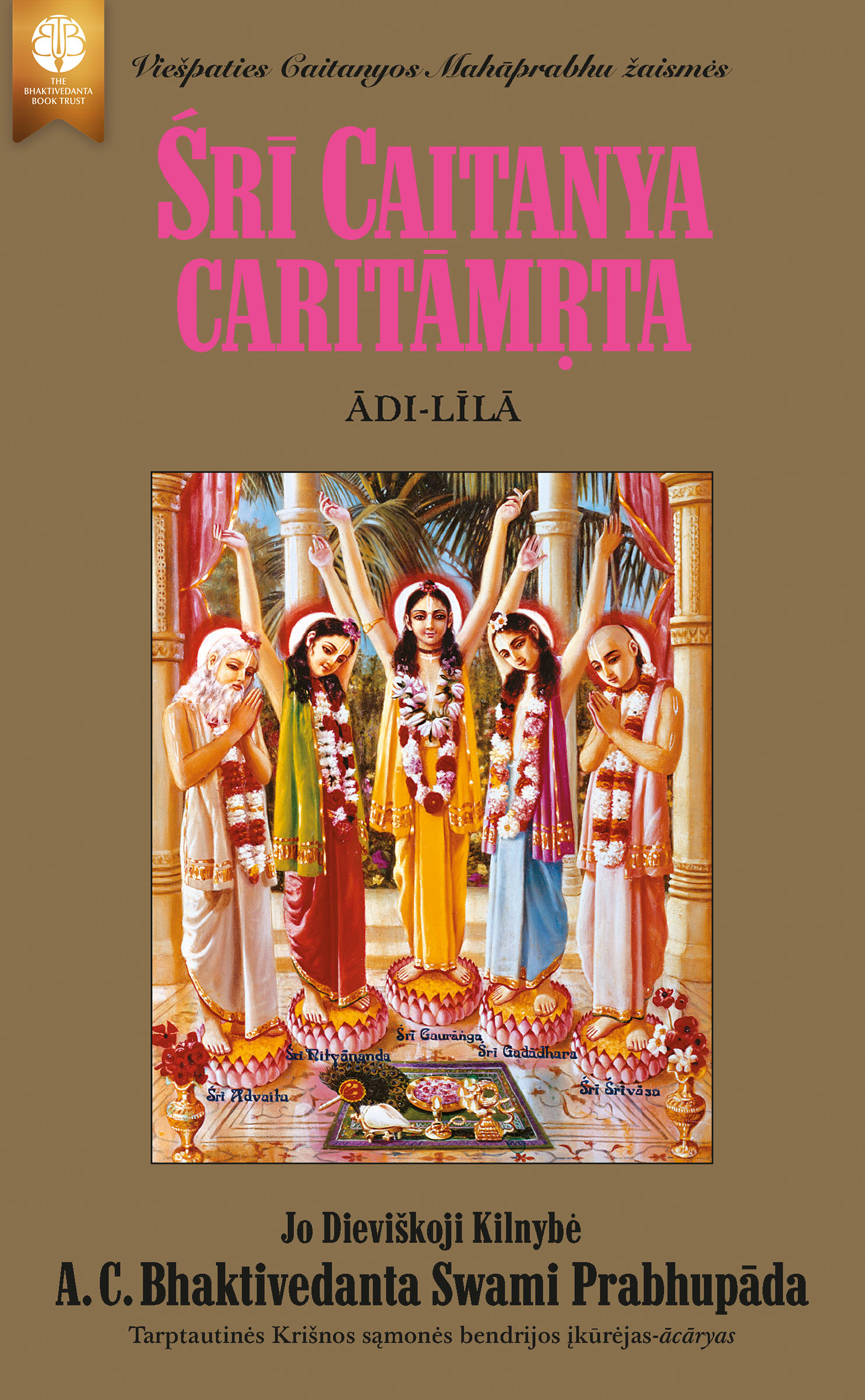 product-cover