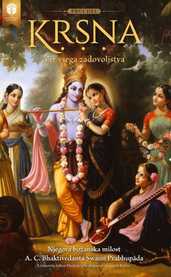 Kṛṣṇa, Vir vsega zavodoljstva