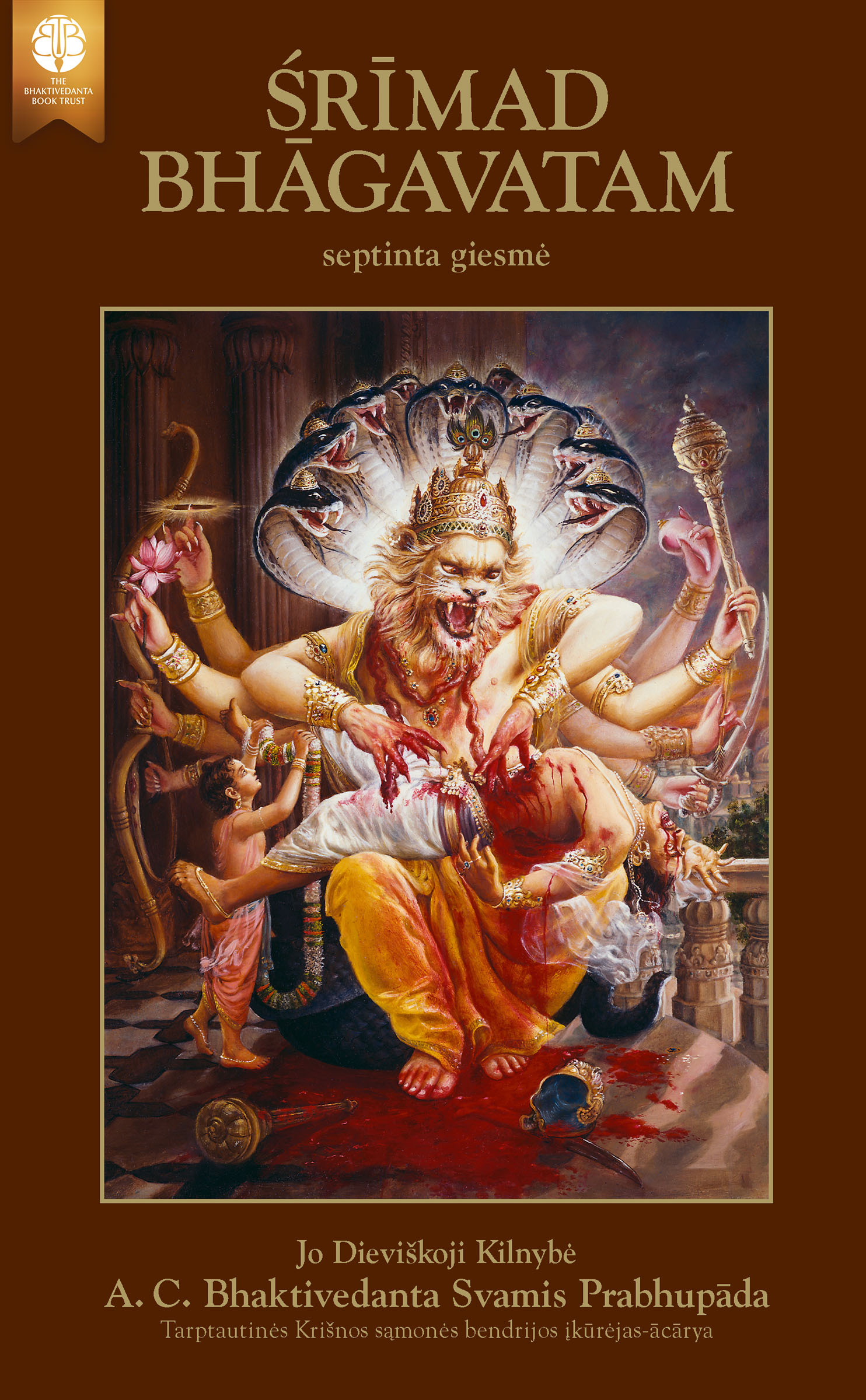 product-cover