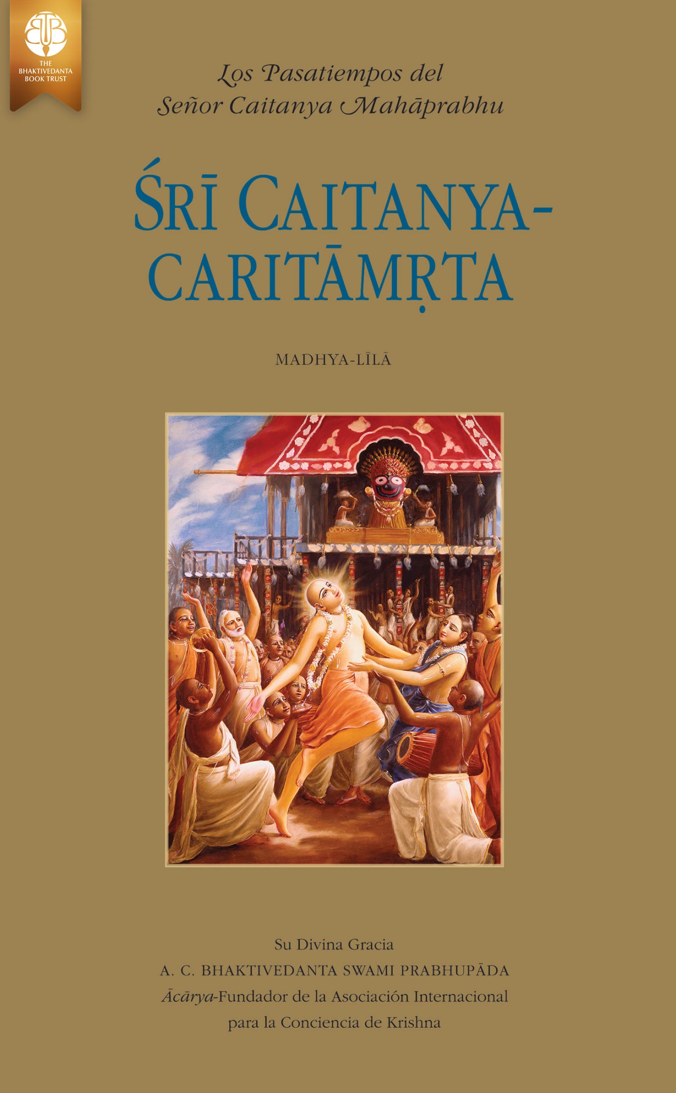 product-cover