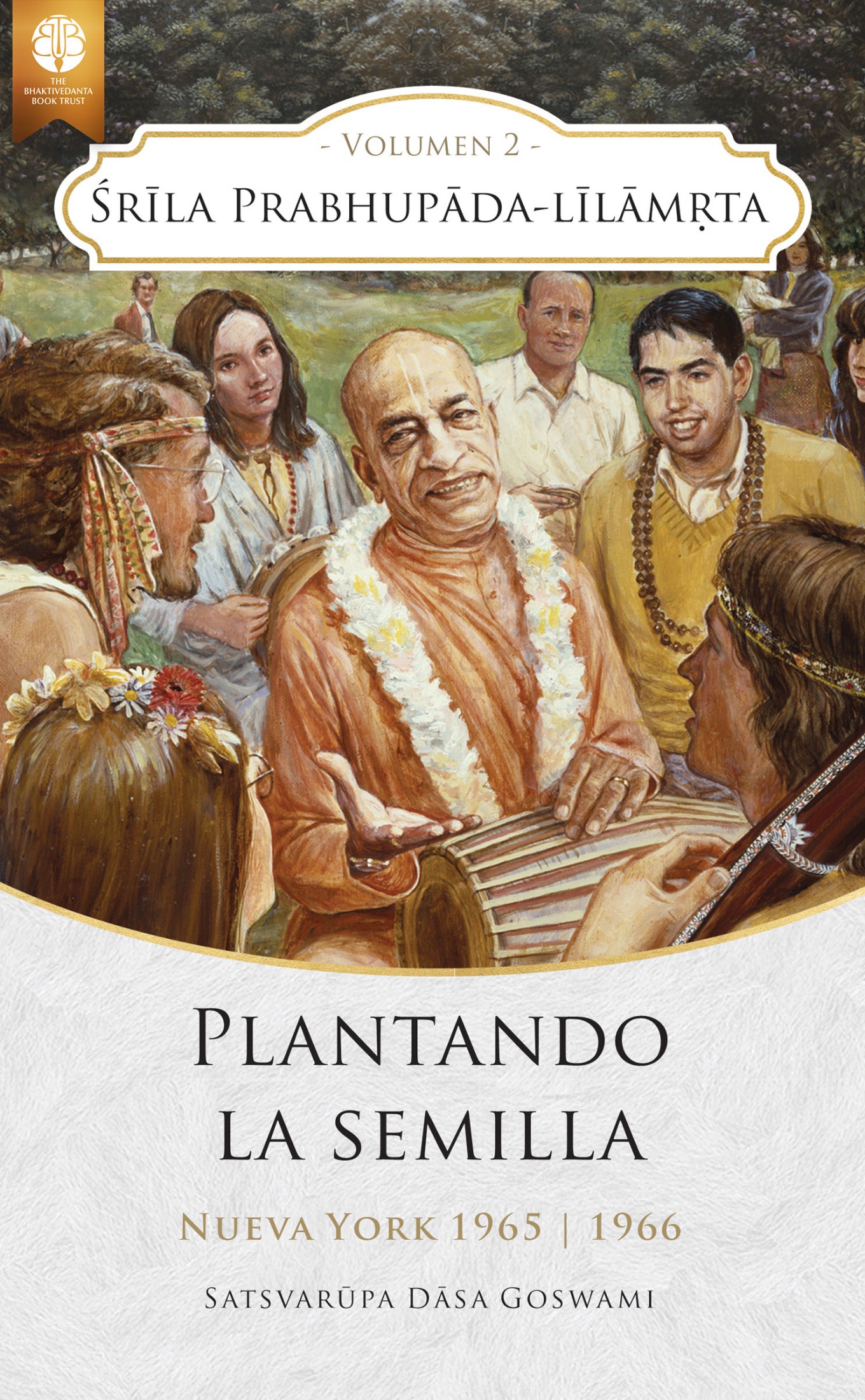 product-cover