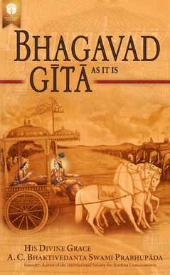 Bhagavad-gītā As It Is