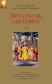 Śrī Caitanya-caritāmṛta
