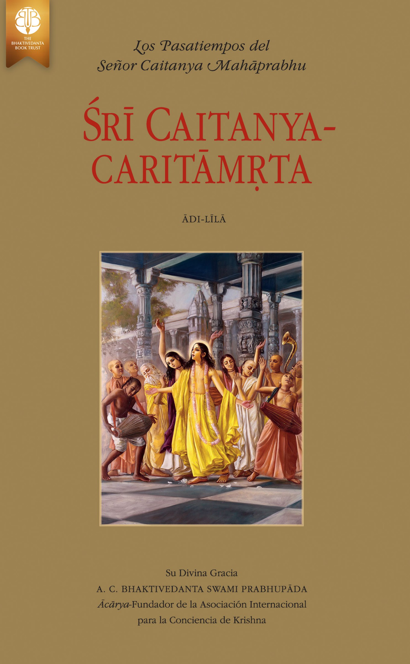 product-cover