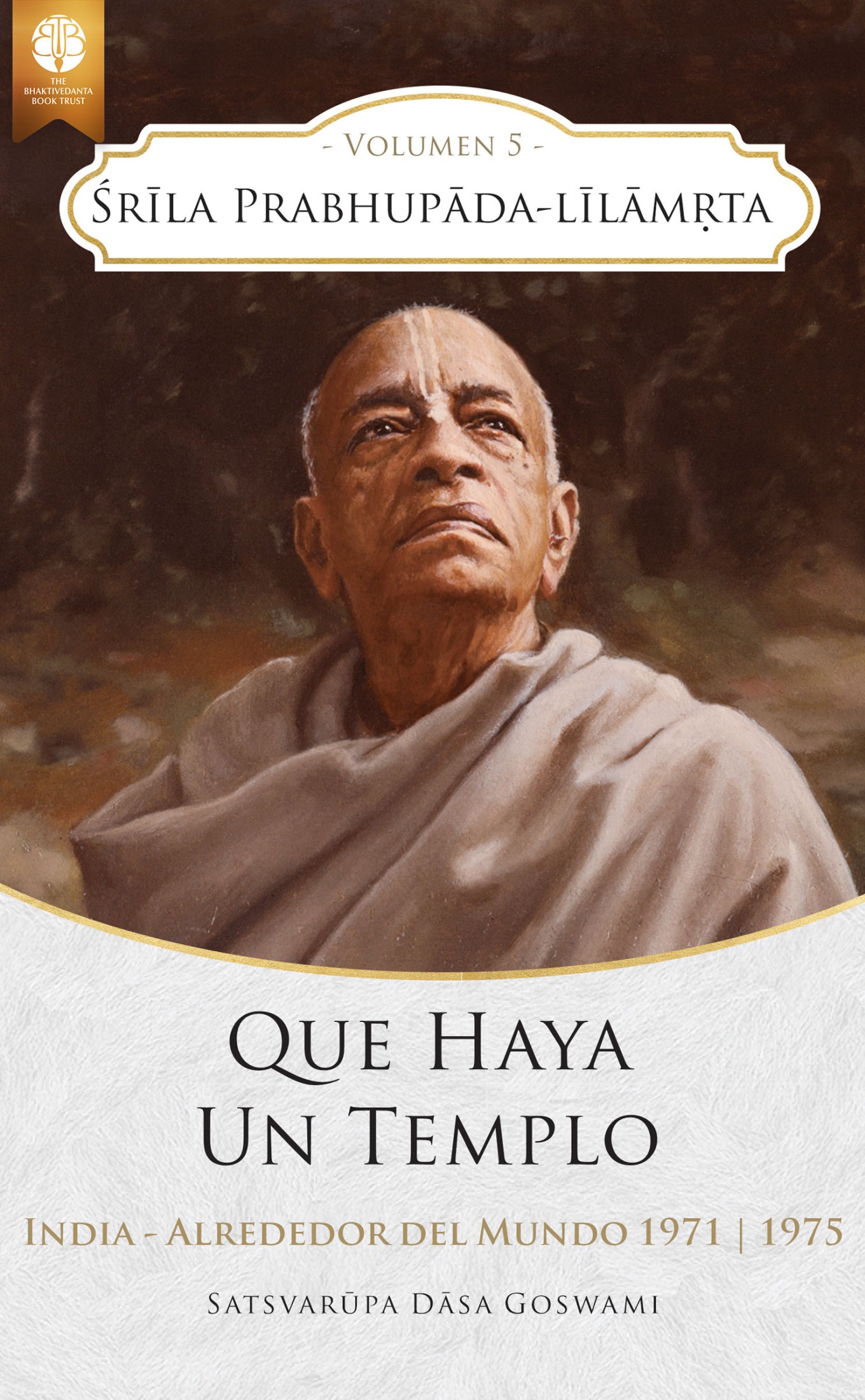 product-cover