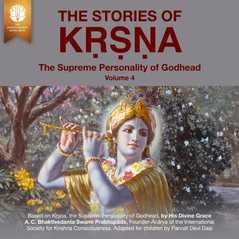 The Stories of Krishna