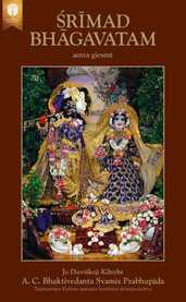 Śrīmad-Bhāgavatam, antra giesmė