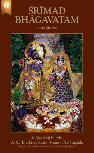product-cover