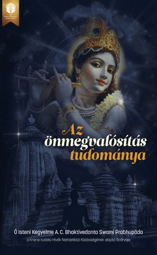 product-cover